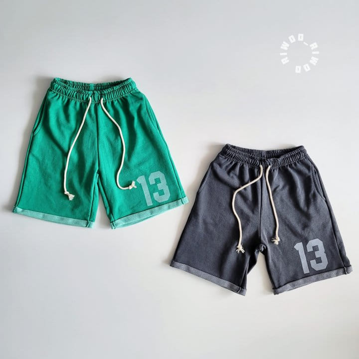 Riwoo Riwoo - Korean Children Fashion - #magicofchildhood - 13 Pig Dekki Shorts