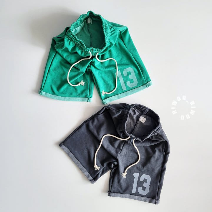 Riwoo Riwoo - Korean Children Fashion - #minifashionista - 13 Pig Dekki Shorts - 2