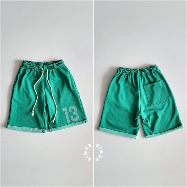 Riwoo Riwoo - Korean Children Fashion - #prettylittlegirls - 13 Pig Dekki Shorts - 3