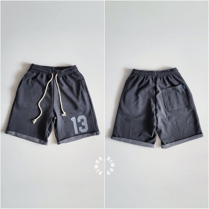 Riwoo Riwoo - Korean Children Fashion - #prettylittlegirls - 13 Pig Dekki Shorts - 4