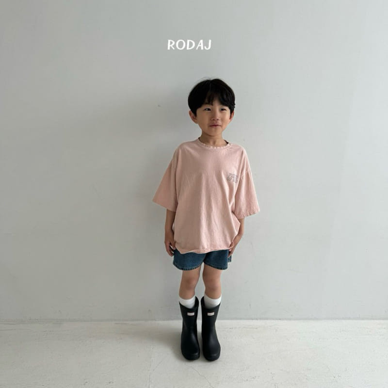Roda J - Korean Children Fashion - #Kfashion4kids - Mine Tee - 6