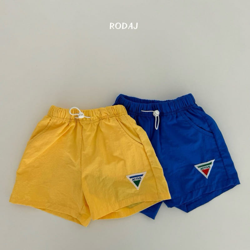 Roda J - Korean Children Fashion - #kidsshorts - Issue Pants - 2