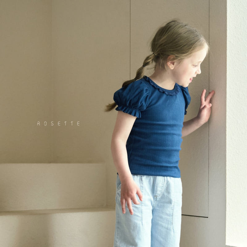 Rosette - Korean Children Fashion - #discoveringself - Etoile Tee - 2