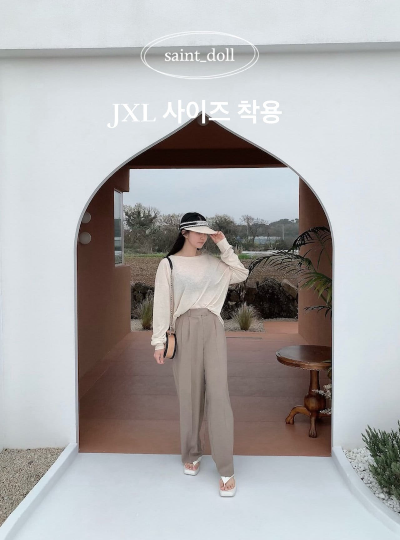 Saint Doll - Korean Children Fashion - #Kfashion4kids - Pintuck Slacks With Mom - 6