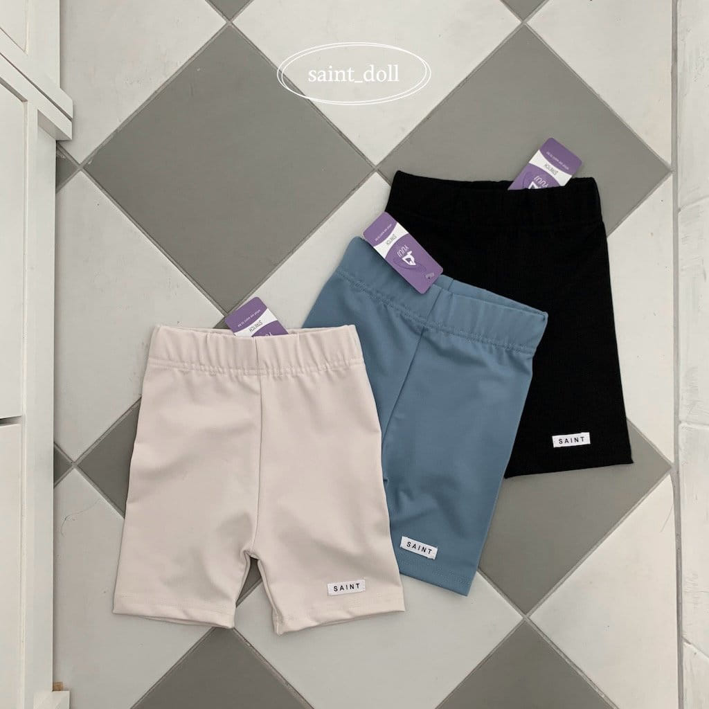 Saint Doll - Korean Children Fashion - #Kfashion4kids - Label Shorts - 2