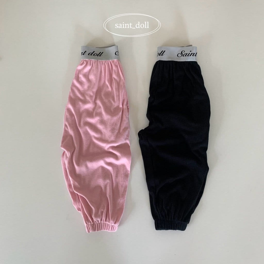 Saint Doll - Korean Children Fashion - #minifashionista - Banding Jogger Pants - 2