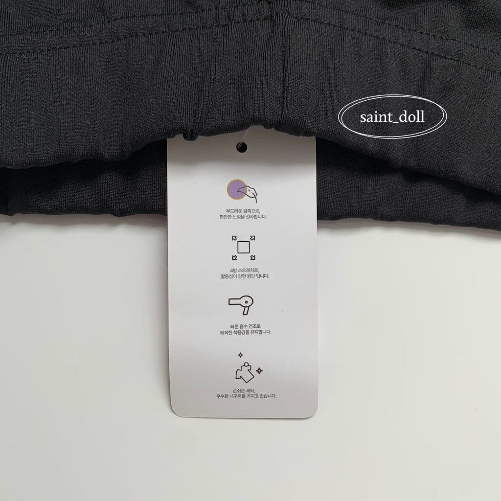 Saint Doll - Korean Children Fashion - #stylishchildhood - Label Shorts - 9
