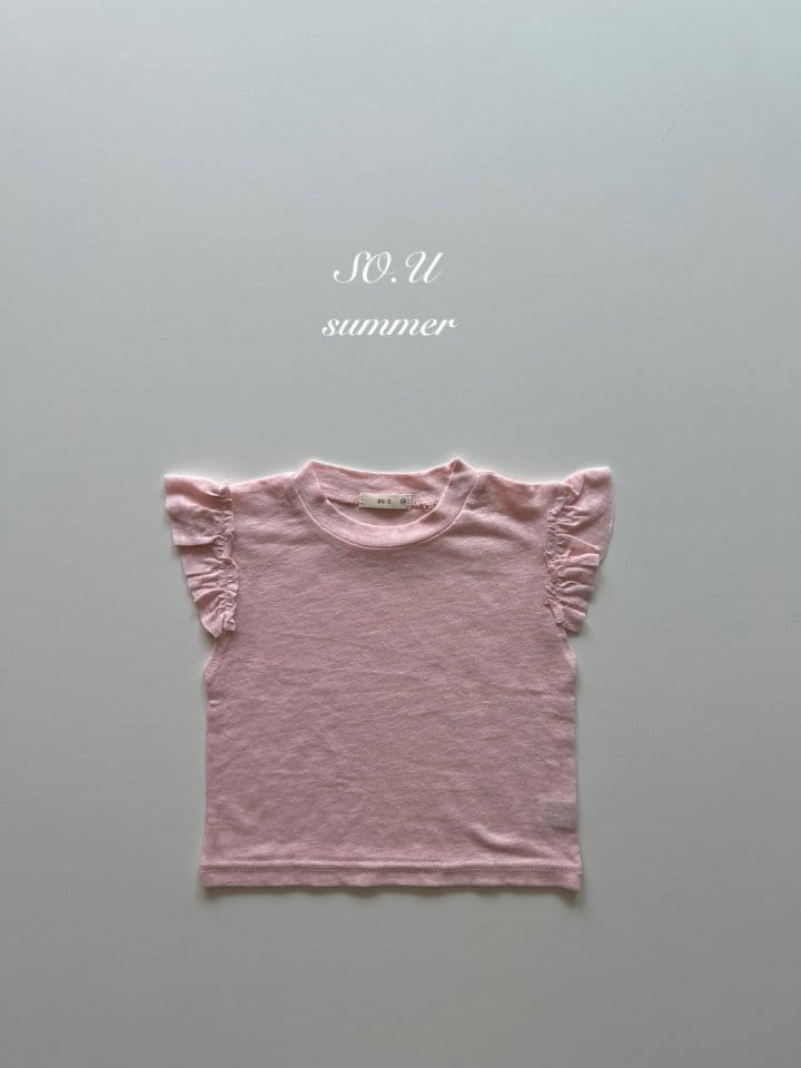 So U - Korean Baby Fashion - #babyootd - Sleeve Wrinkle Dekki Tee - 4