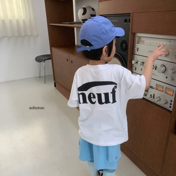 Soboroo - Korean Children Fashion - #designkidswear - Summer Neuf Tee With Mom