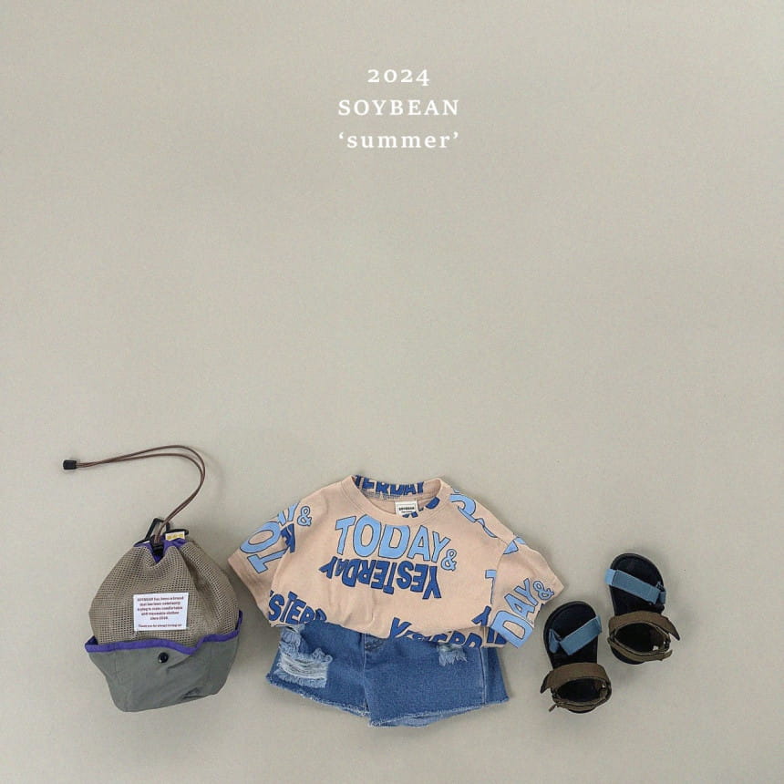 Soybean - Korean Children Fashion - #Kfashion4kids - Damage Denim Pants - 5