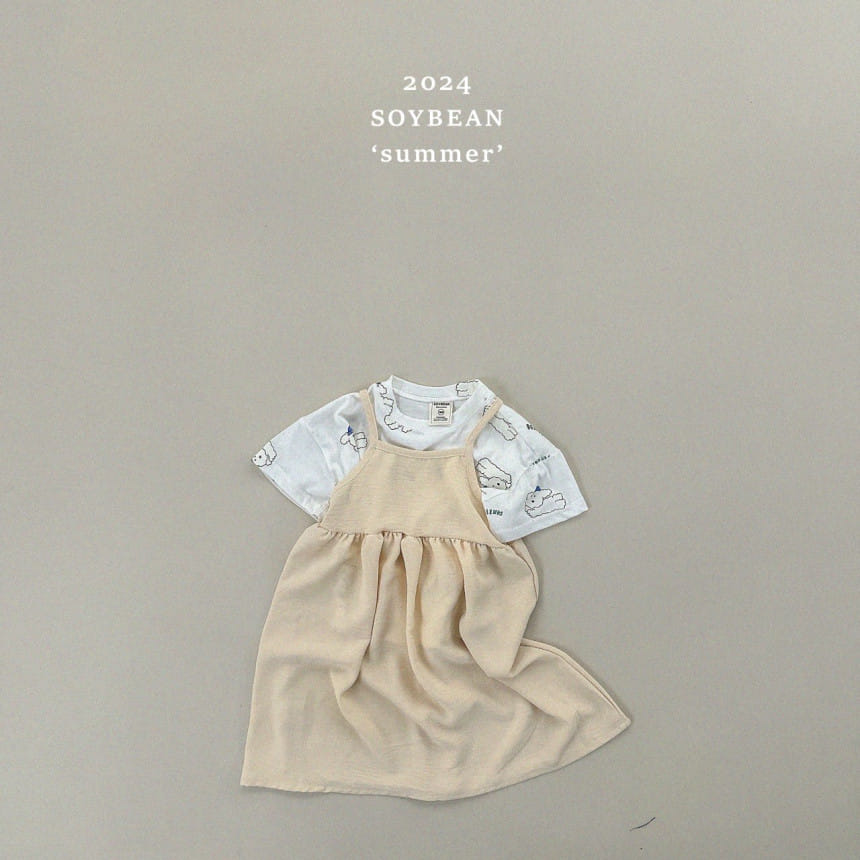 Soybean - Korean Children Fashion - #Kfashion4kids - Puppy Short Sleeve Tee - 10