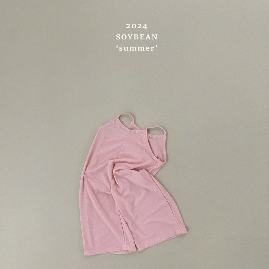 Soybean - Korean Children Fashion - #Kfashion4kids - Bingsu String Dungarees Pants - 9