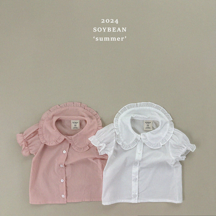 Soybean - Korean Children Fashion - #Kfashion4kids - Frill Blouse - 10