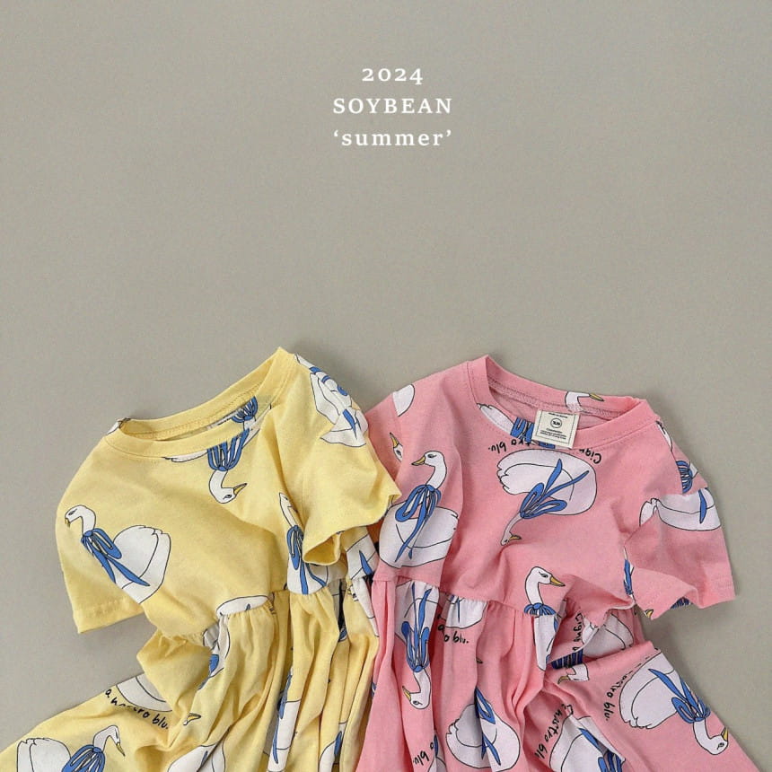Soybean - Korean Children Fashion - #Kfashion4kids - Swan C One-Piece - 8