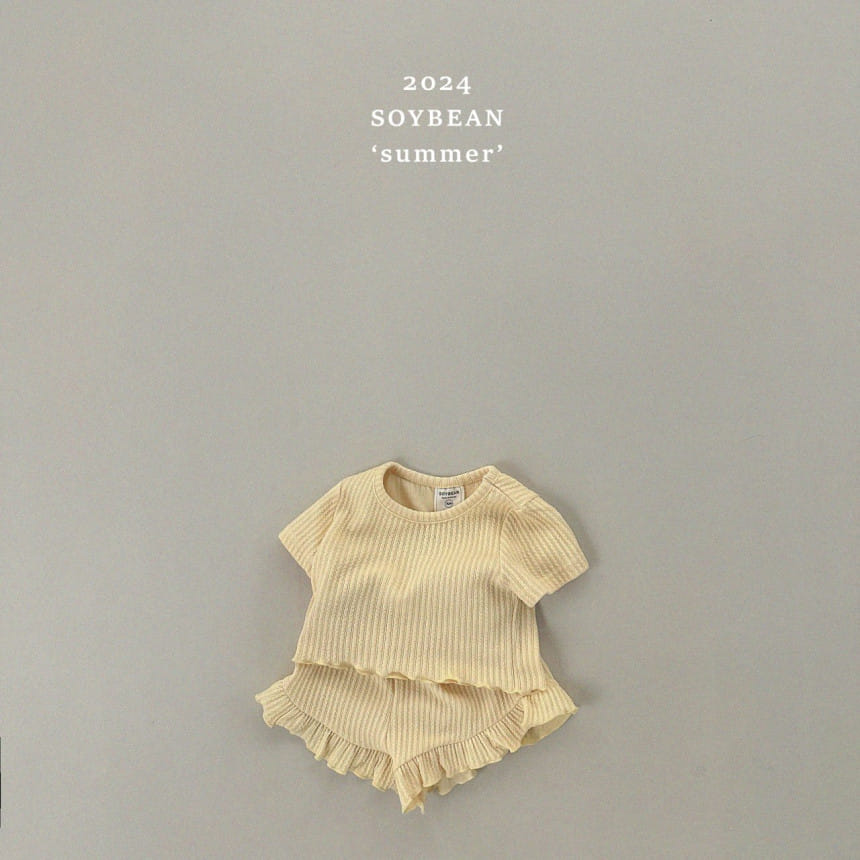 Soybean - Korean Children Fashion - #childofig - Fresh Frill Top Bottom Set - 11