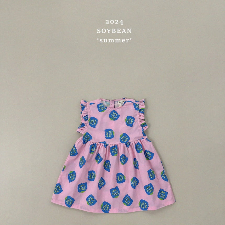 Soybean - Korean Children Fashion - #childofig - Tulip Shirring One-Piece - 7