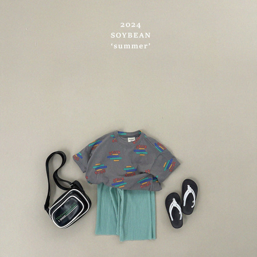 Soybean - Korean Children Fashion - #childofig - Charlang Charlang Wrinkle Pants - 5