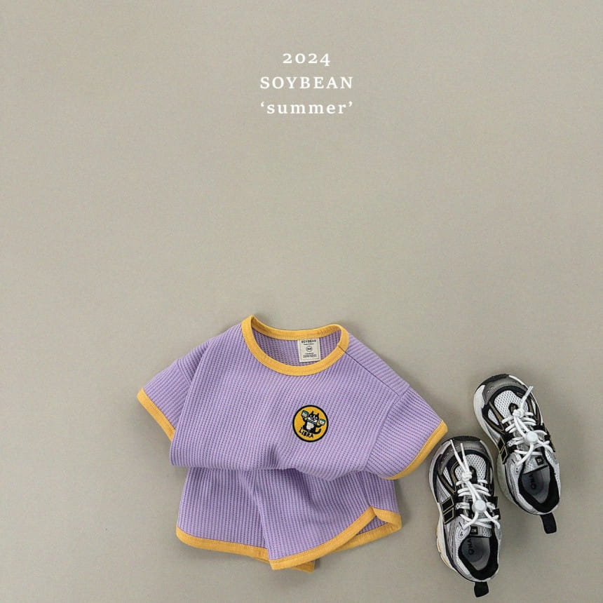 Soybean - Korean Children Fashion - #childofig - Waffle Kkureogi Top Bottom Set - 3
