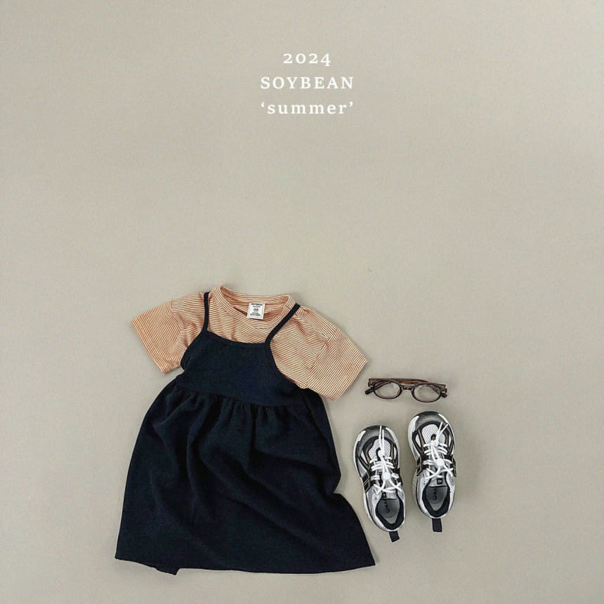 Soybean - Korean Children Fashion - #childofig - Small ST Box Tee - 5