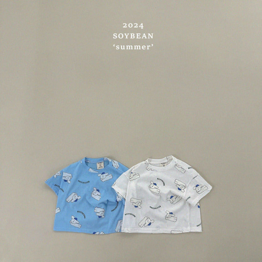 Soybean - Korean Children Fashion - #childofig - Puppy Short Sleeve Tee - 2