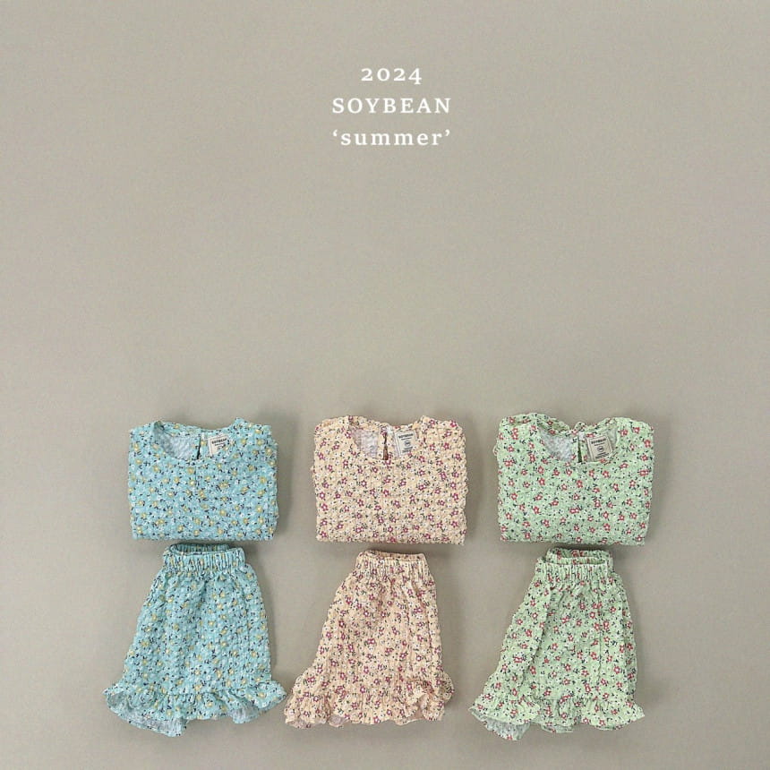 Soybean - Korean Children Fashion - #childofig - Small Frill Top Bottom Set - 6