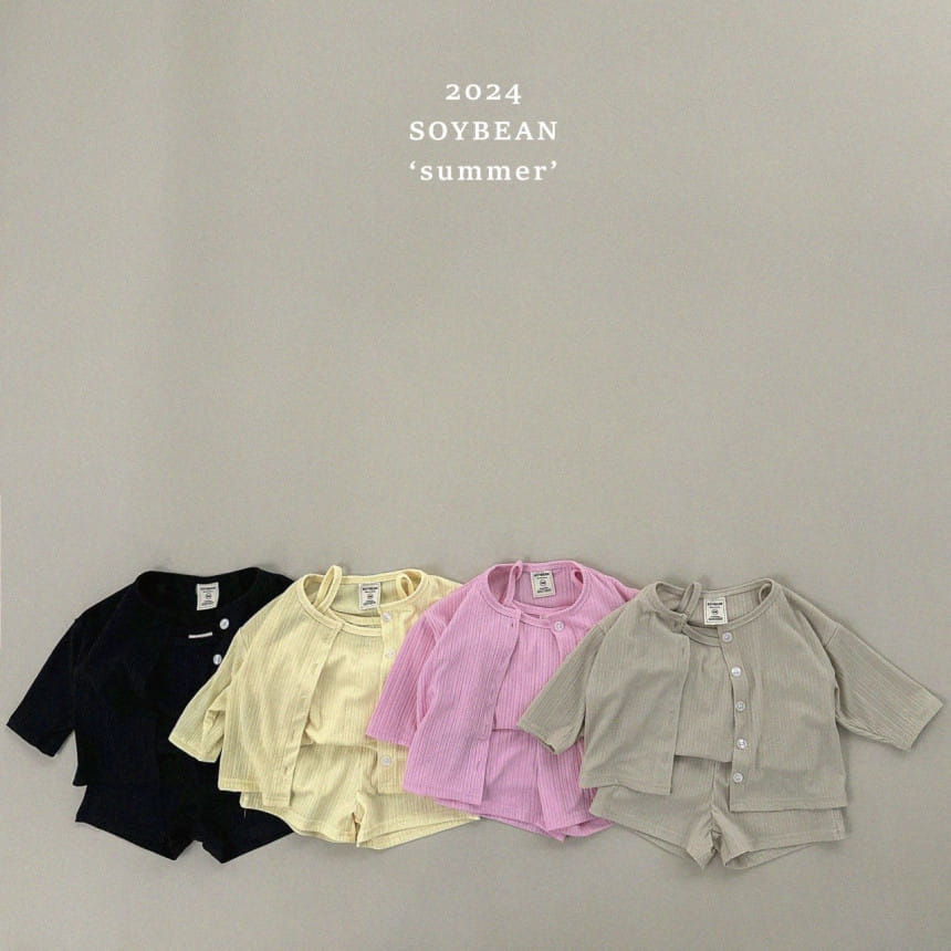 Soybean - Korean Children Fashion - #childofig - Cool 3 Type Set - 2