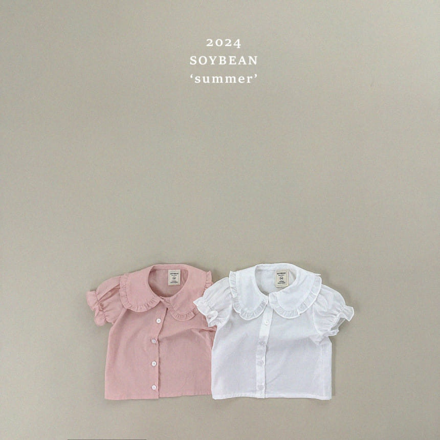 Soybean - Korean Children Fashion - #childofig - Frill Blouse - 2
