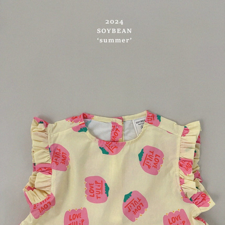 Soybean - Korean Children Fashion - #childrensboutique - Tulip Shirring One-Piece - 9