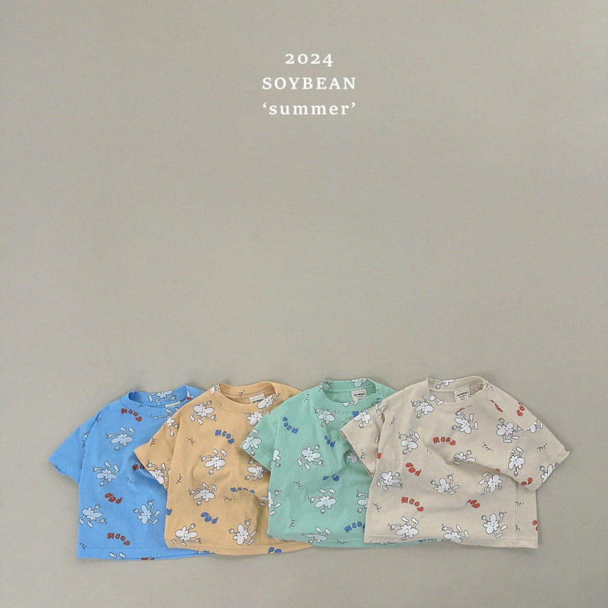 Soybean - Korean Children Fashion - #childrensboutique - Popcorn Short Sleeve Tee - 2