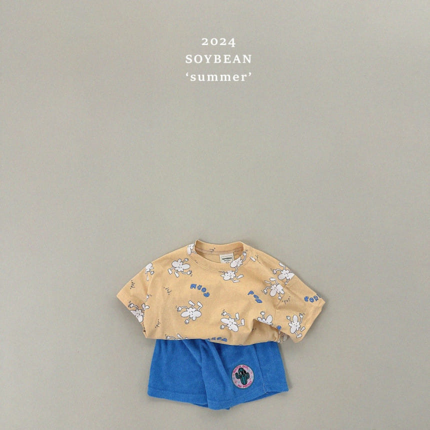 Soybean - Korean Children Fashion - #childrensboutique - Terry Embroidery Shorts - 7