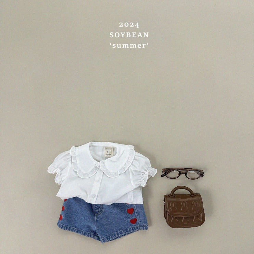 Soybean - Korean Children Fashion - #childrensboutique - Frill Blouse - 3