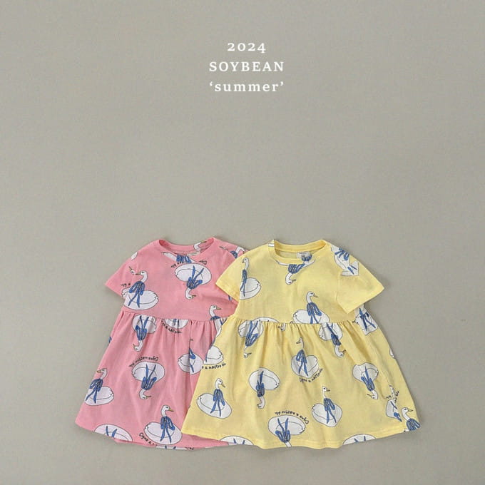 Soybean - Korean Children Fashion - #childrensboutique - Swan C One-Piece