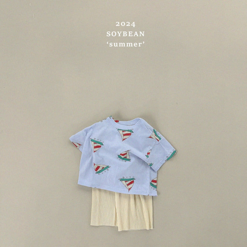 Soybean - Korean Children Fashion - #designkidswear - Charlang Charlang Wrinkle Pants - 8