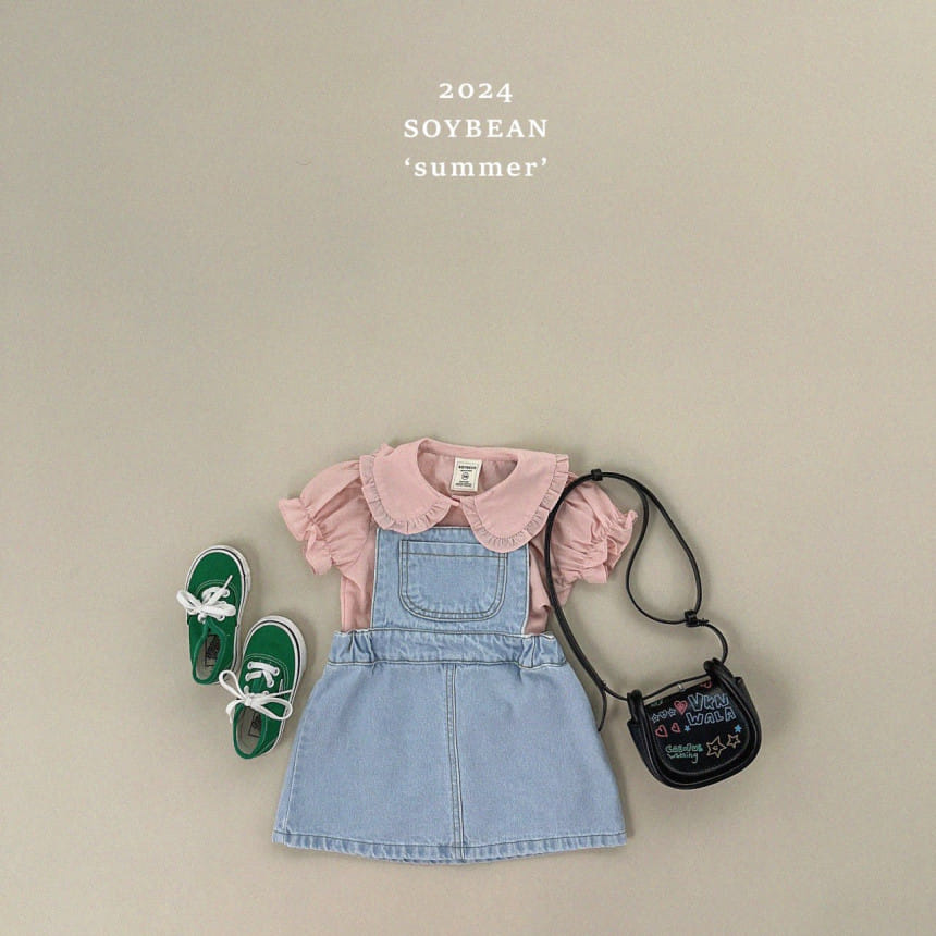Soybean - Korean Children Fashion - #childrensboutique - Frill Blouse - 4