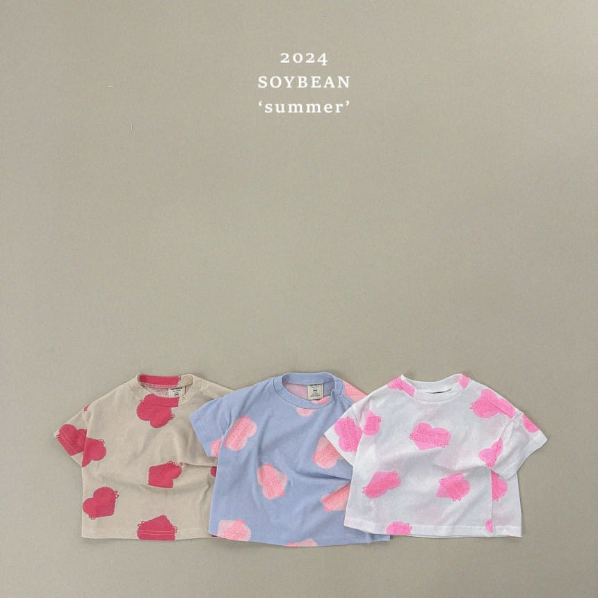 Soybean - Korean Children Fashion - #discoveringself - Heart Short Sleeve Tee - 2