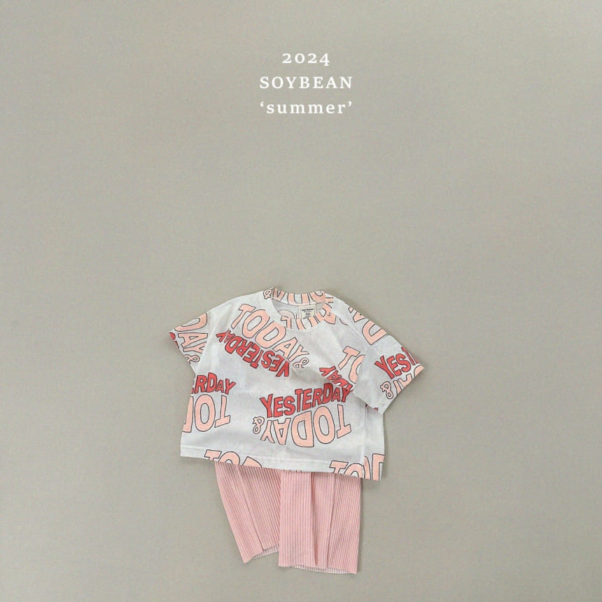Soybean - Korean Children Fashion - #discoveringself - Charlang Charlang Wrinkle Pants - 9