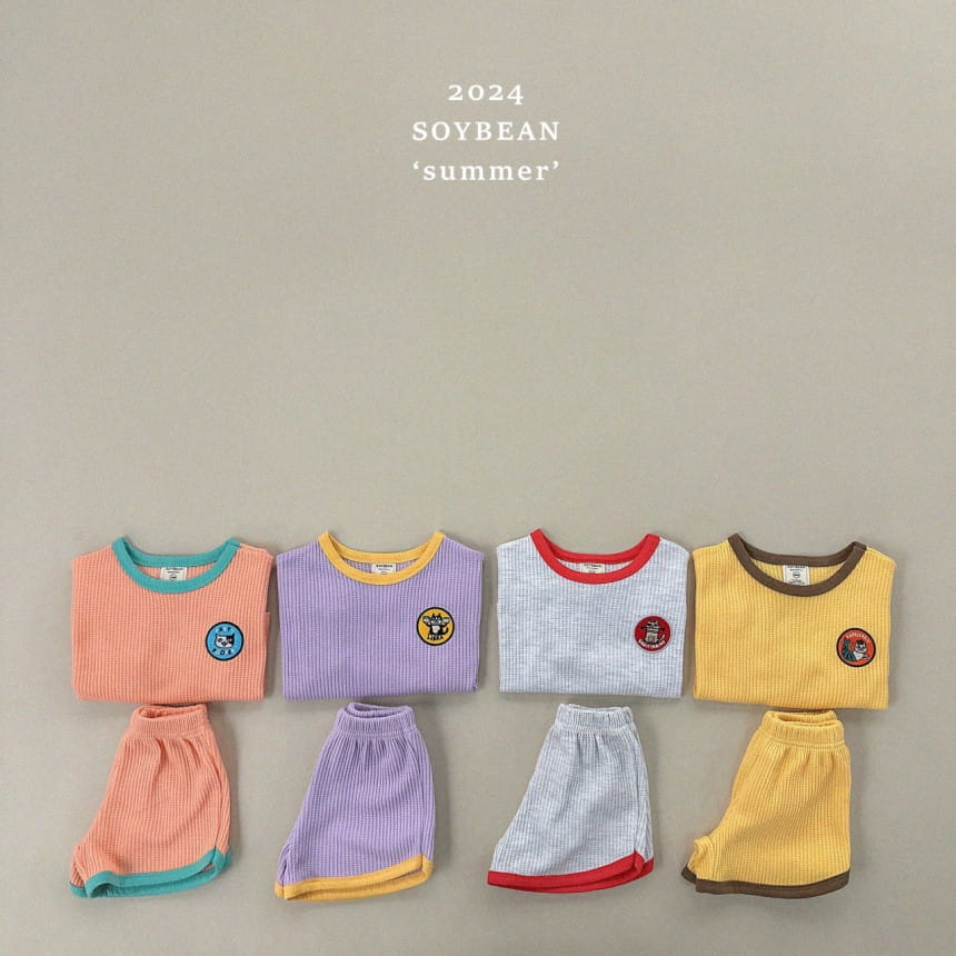 Soybean - Korean Children Fashion - #discoveringself - Waffle Kkureogi Top Bottom Set - 7