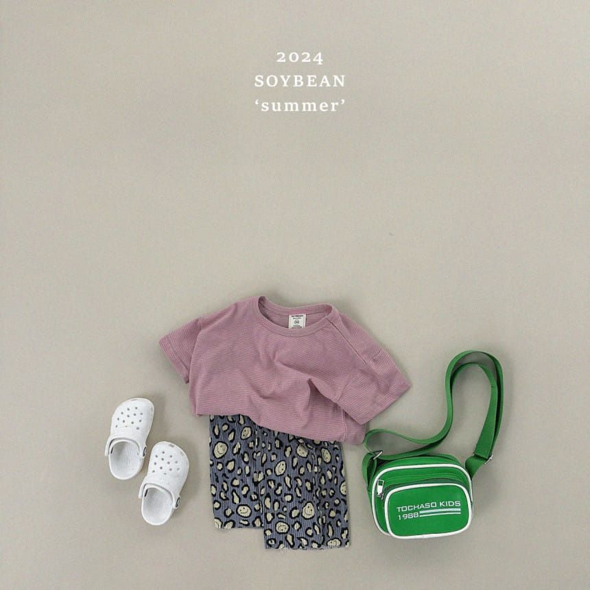 Soybean - Korean Children Fashion - #discoveringself - Small ST Box Tee - 8