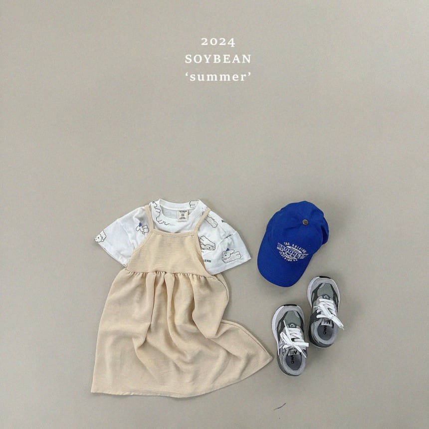Soybean - Korean Children Fashion - #discoveringself - Puppy Short Sleeve Tee - 5