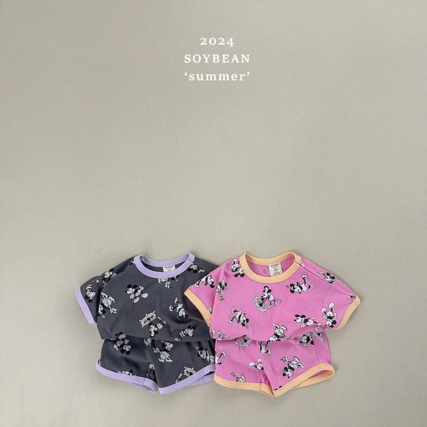 Soybean - Korean Children Fashion - #discoveringself - M Linger Top Bottom Set - 2