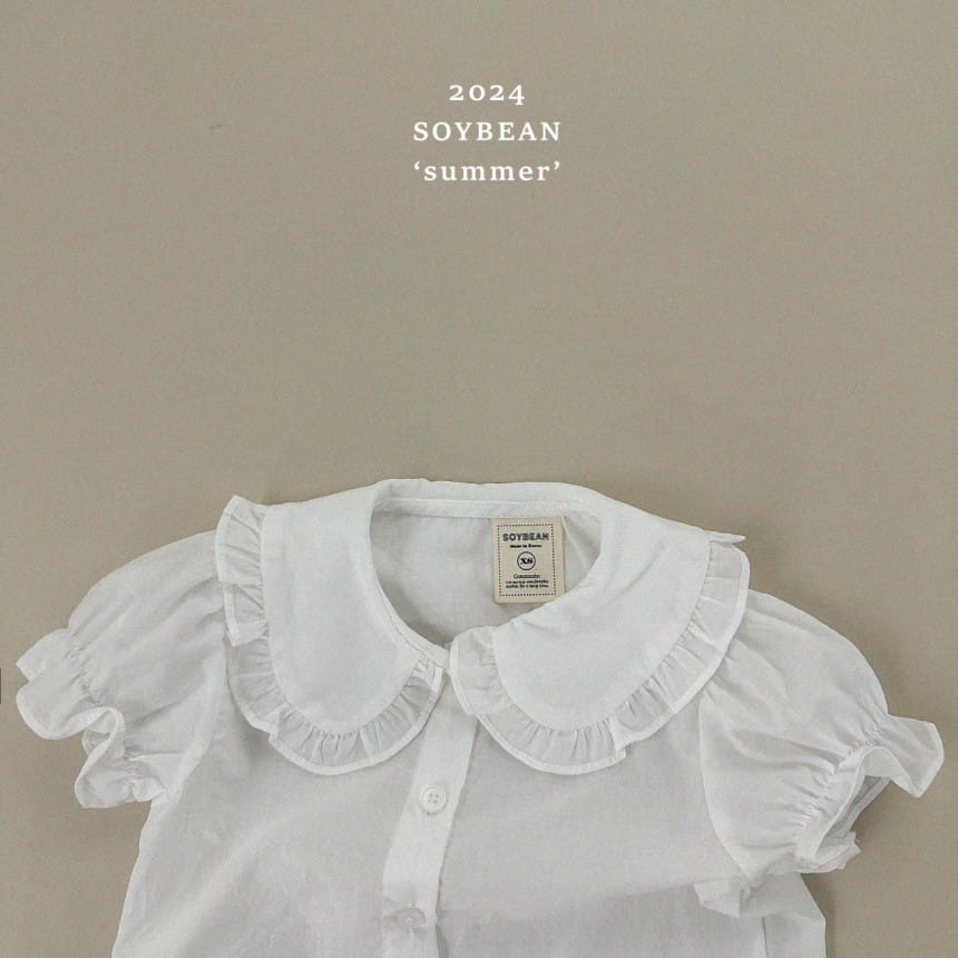 Soybean - Korean Children Fashion - #discoveringself - Frill Blouse - 5