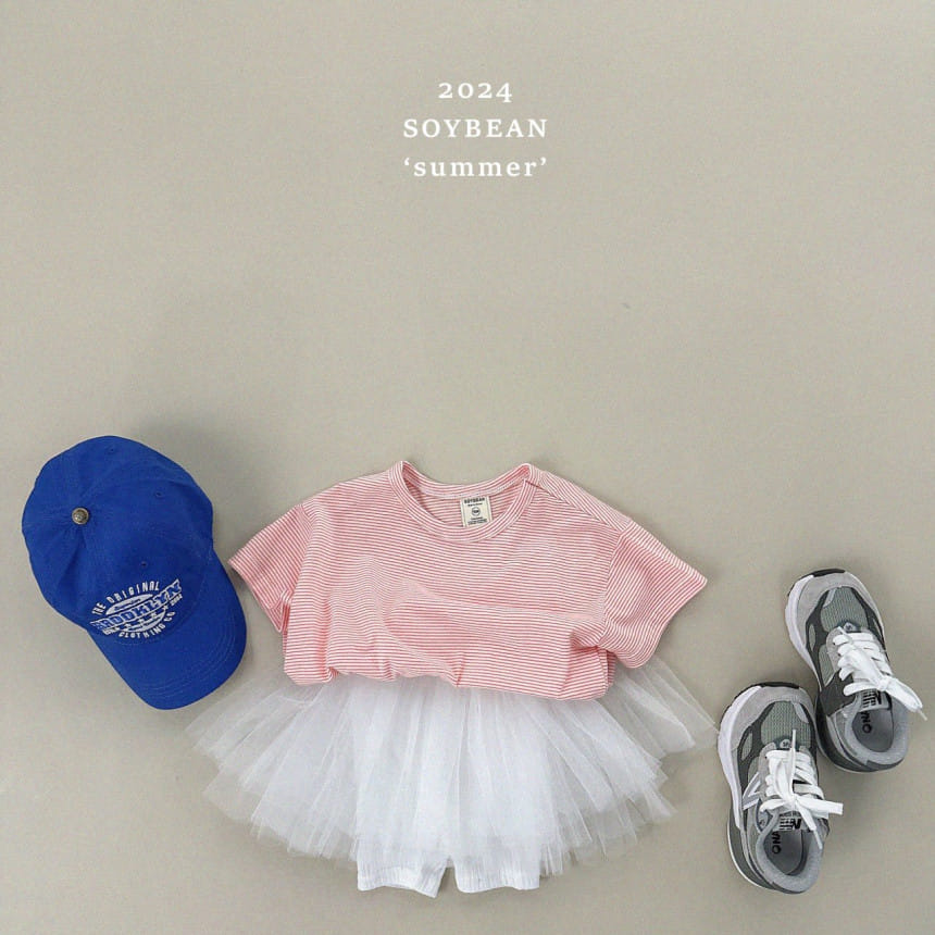 Soybean - Korean Children Fashion - #fashionkids - Small ST Box Tee - 9