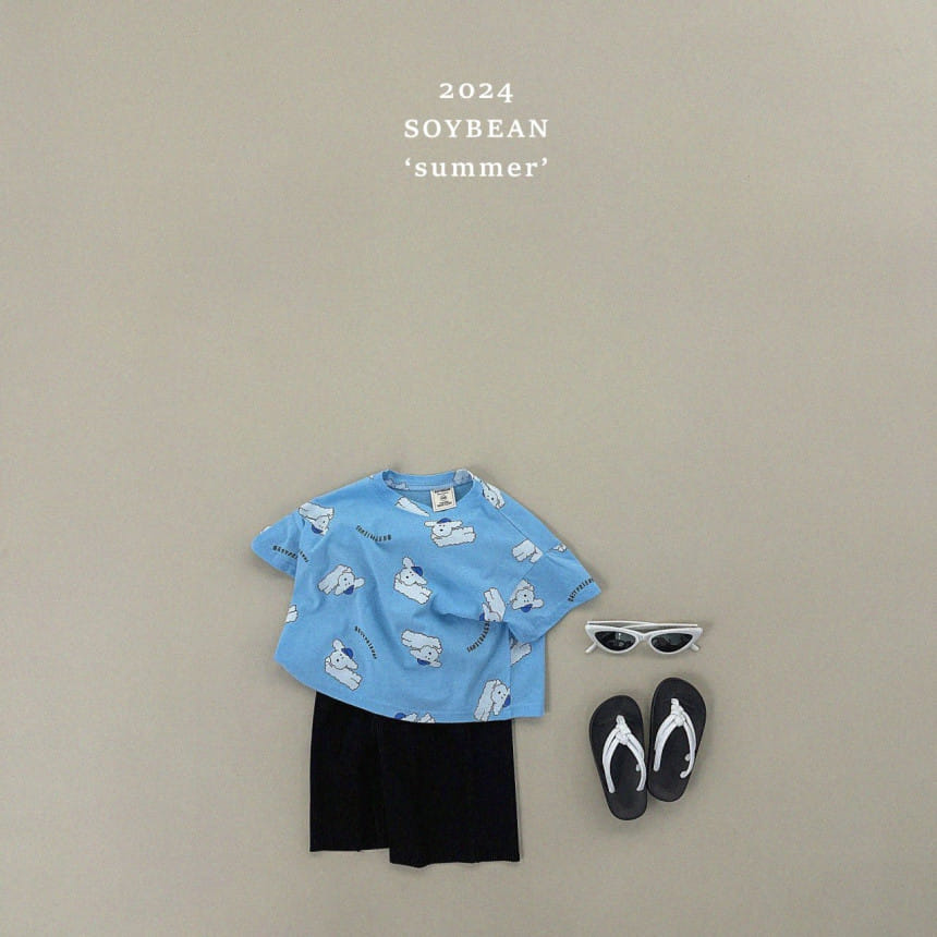 Soybean - Korean Children Fashion - #fashionkids - Puppy Short Sleeve Tee - 6