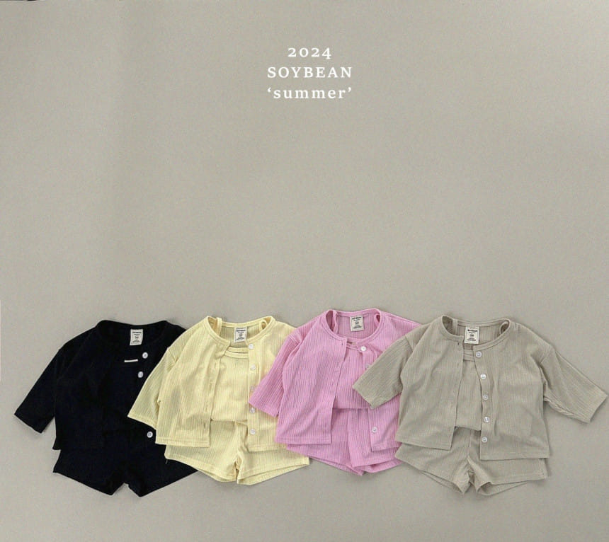 Soybean - Korean Children Fashion - #fashionkids - Cool 3 Type Set - 7