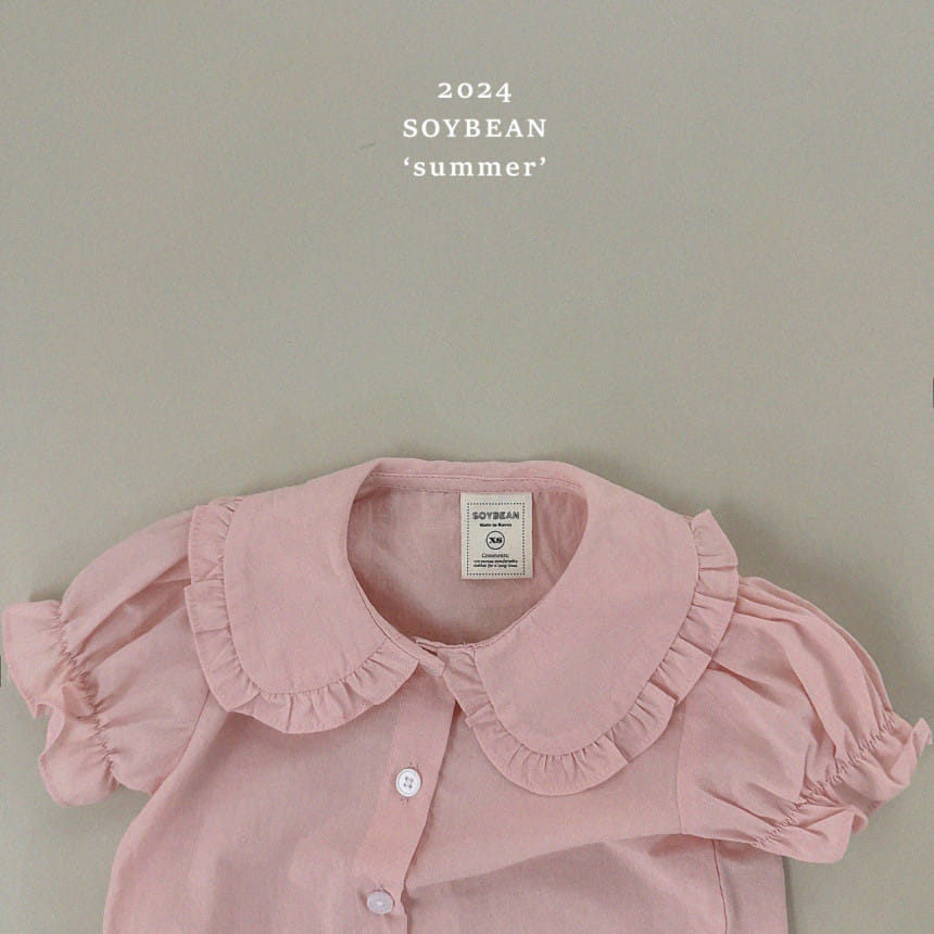 Soybean - Korean Children Fashion - #fashionkids - Frill Blouse - 6