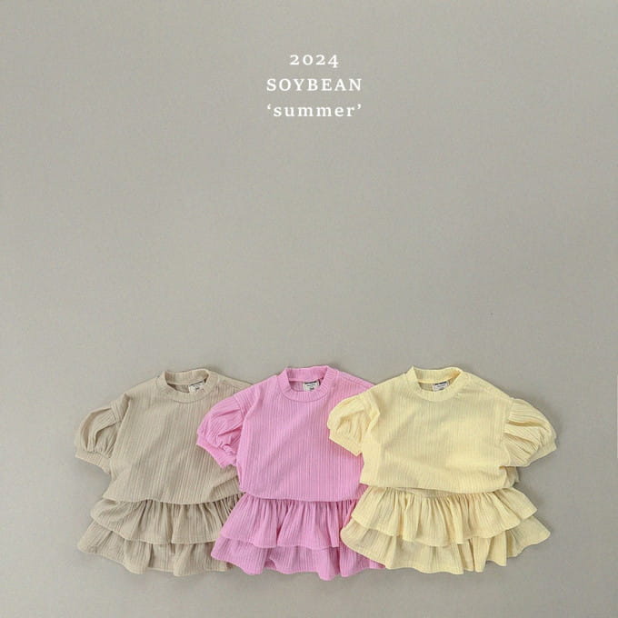 Soybean - Korean Children Fashion - #kidsshorts - Kan Kan Skirt Top Bottom Set