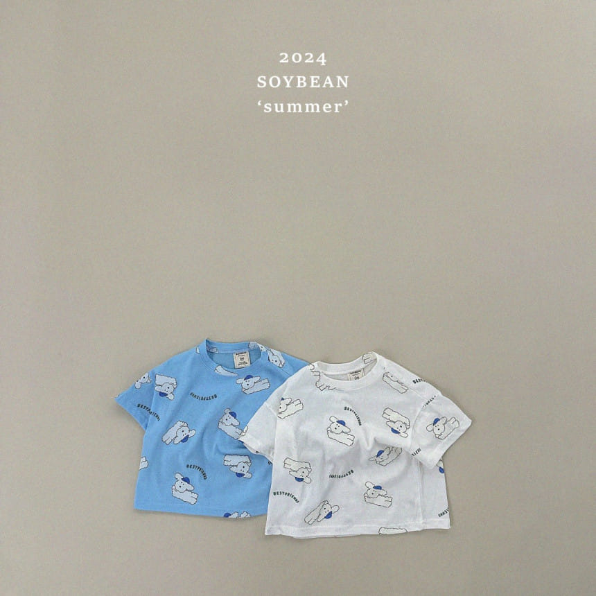 Soybean - Korean Children Fashion - #kidsshorts - Puppy Short Sleeve Tee - 7