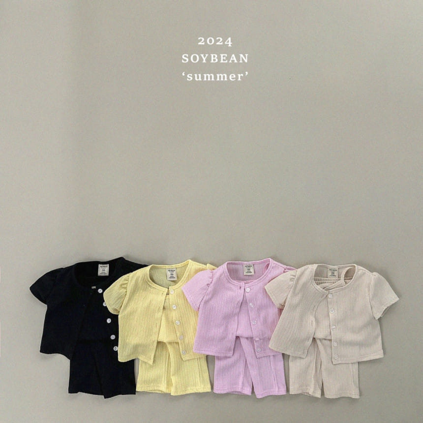 Soybean - Korean Children Fashion - #kidsshorts - Lovely 3 Type Set - 2