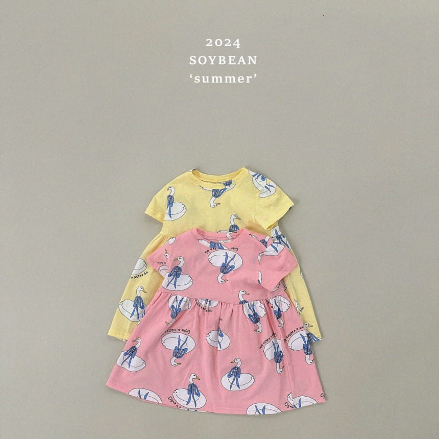 Soybean - Korean Children Fashion - #kidsshorts - Swan C One-Piece - 5