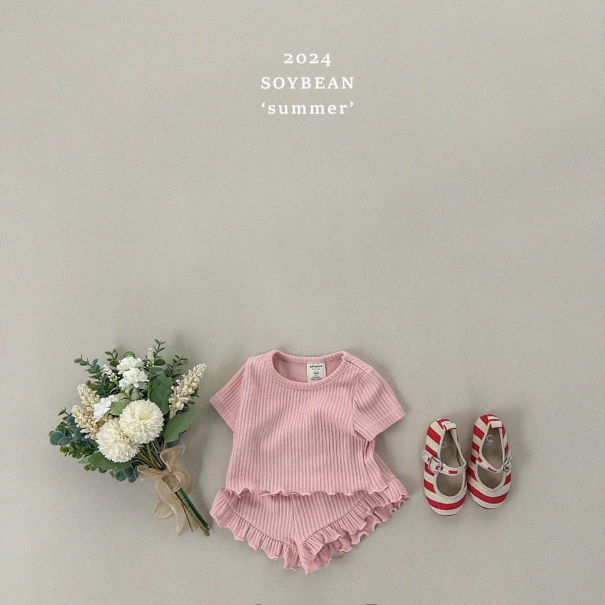 Soybean - Korean Children Fashion - #kidsshorts - Fresh Frill Top Bottom Set - 4